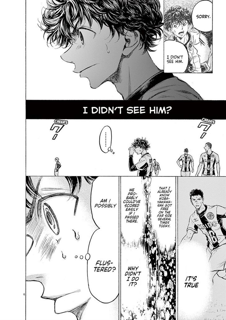 Ao Ashi, Chapter 191 image 06